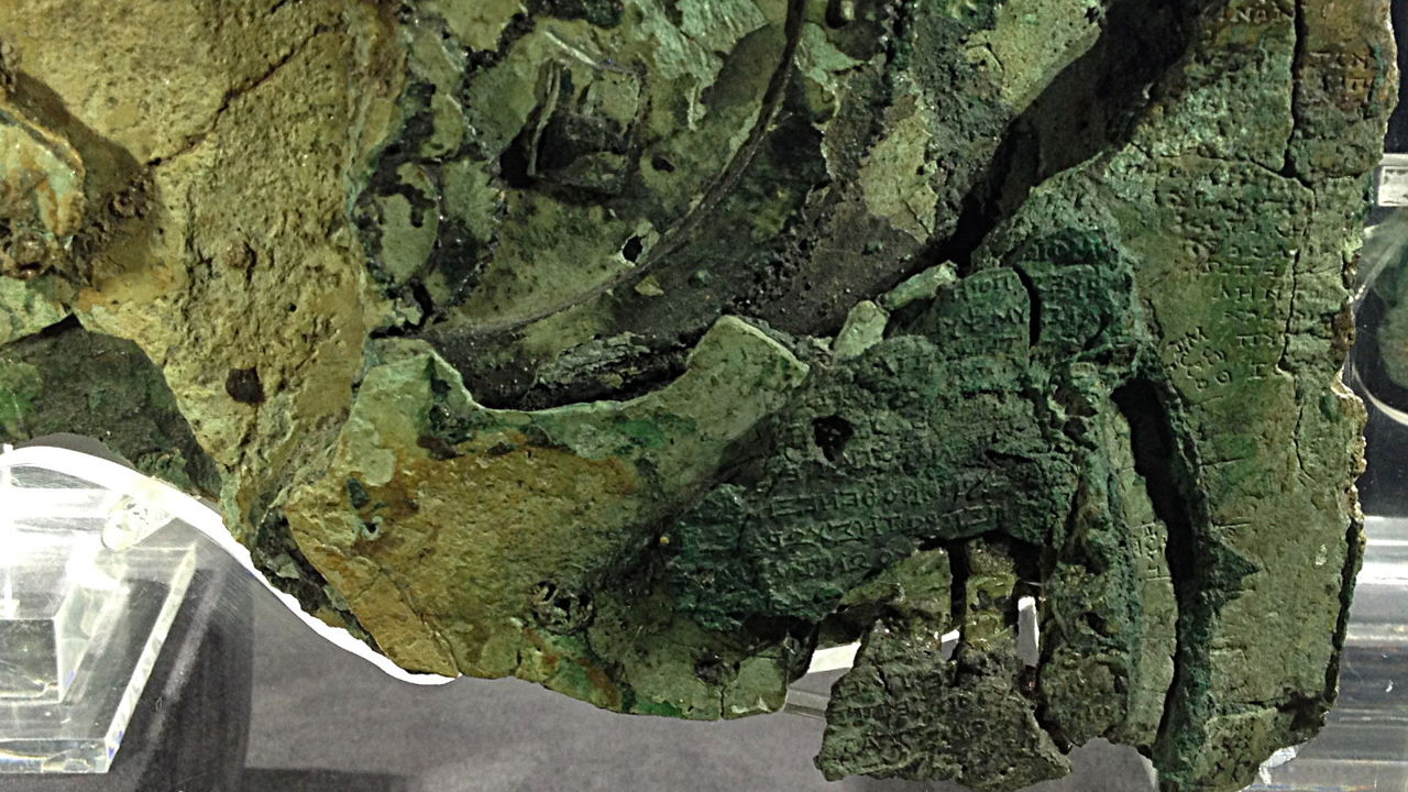 Instructions on the antikythera mechanism