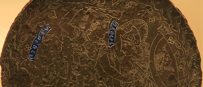 Etruscan mirror depicting Hercules, Minerva and Hippolita