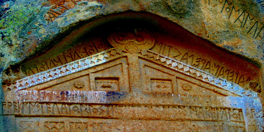 Areyastin, Phrygian inscription